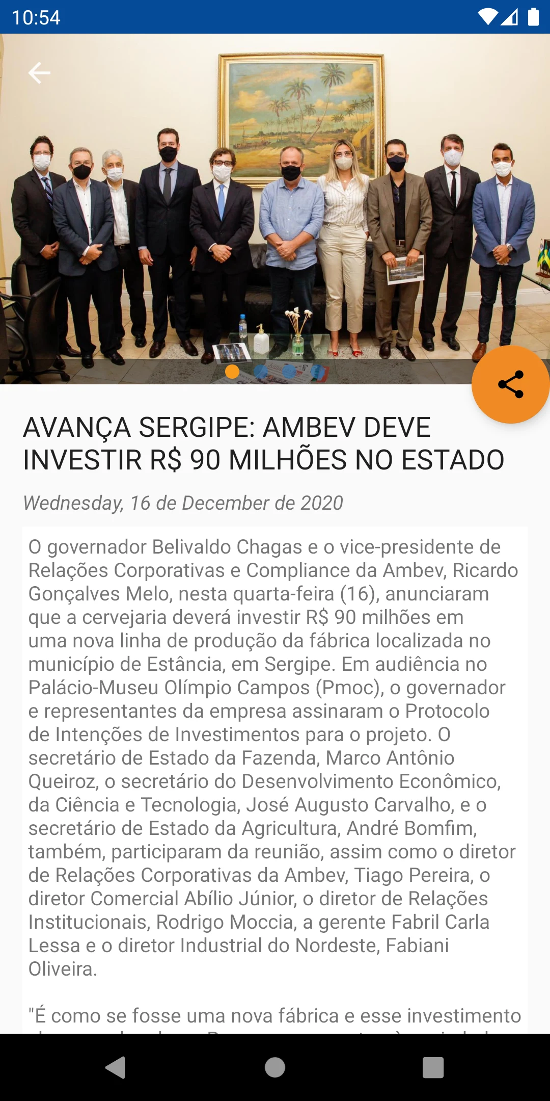 sefaz mais fácil screenshot